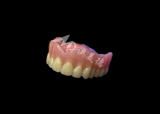 شراء طقم أسنان أكريليك كامل مخصص صيانة سهلة online manufacture